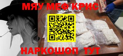амф Жуковский