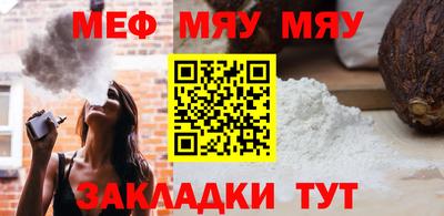 jwh Братск