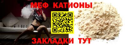 mix Изобильный