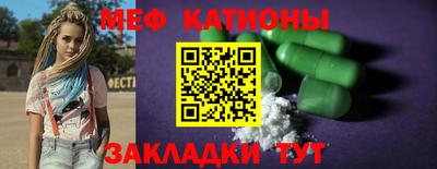 mix Изобильный