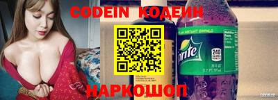 mix Изобильный