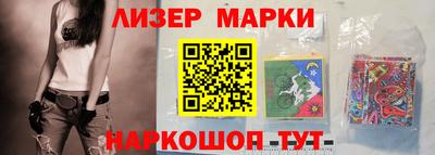 кристаллы Ирбит