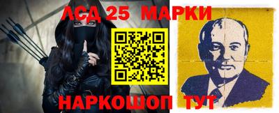 кристаллы Ирбит
