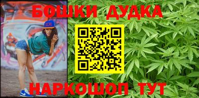 каннабис Заволжье