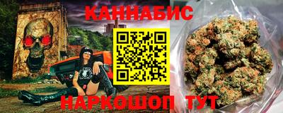 эйфоретик Ипатово