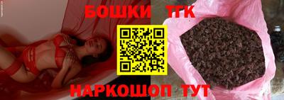 эйфоретик Ипатово