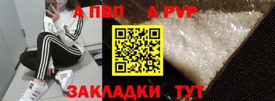 mix Изобильный