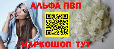 mix Изобильный