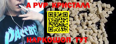 mix Изобильный