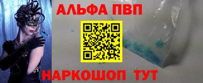 амф Жуковский