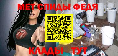 mix Изобильный