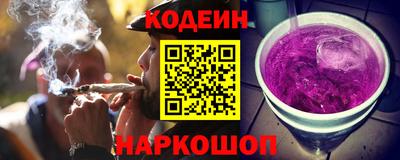 каннабис Заволжье