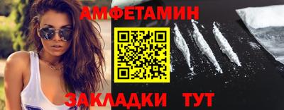 каннабис Заволжье