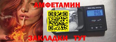 mix Изобильный