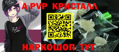 дмт Заводоуковск