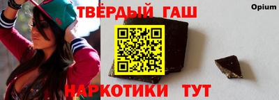 mdma Боровичи