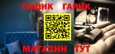 амф Жуковский