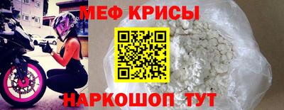 mix Изобильный