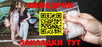 mix Изобильный