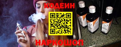 кристаллы Ирбит