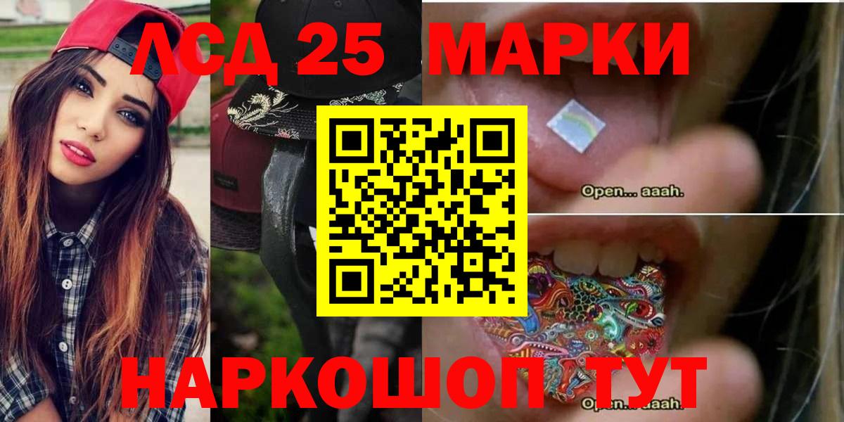  Кокаин Мичуринск