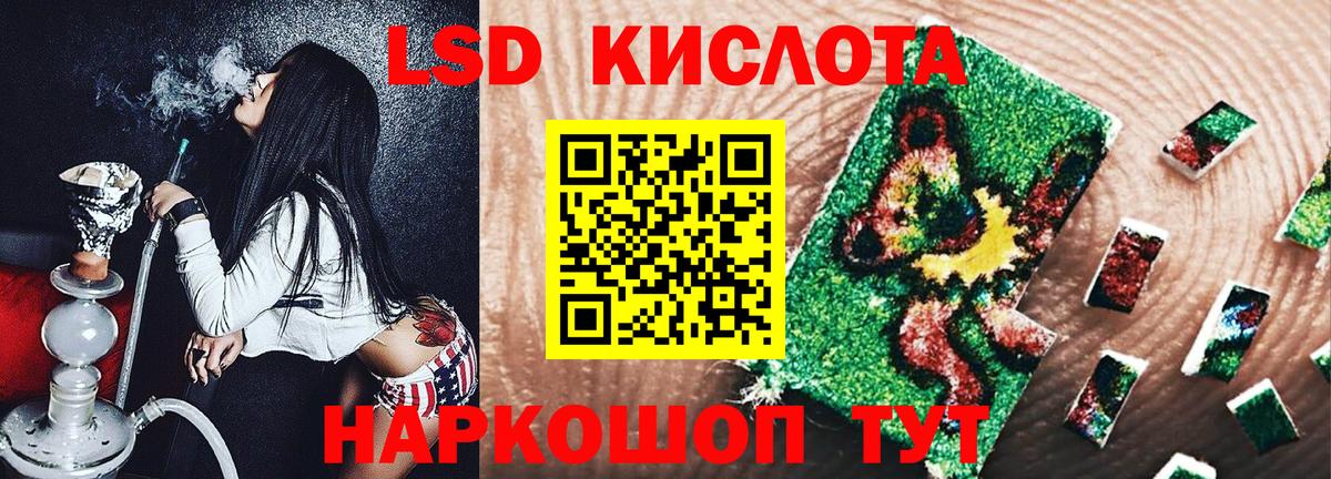 Кокаин  Гашиш  Вход с VPN  Мичуринск  MDMA  Каннабис  Меф МЯУ МЯУ  